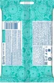Серветки вологі Novita Make up Delicate для зняття макіяжу Міцелярна вода та морські водорості, 15 шт