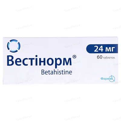Вестінорм таблетки по 24 мг №60 (10х6)
