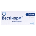 Вестинорм таблетки по 24 мг №60 (10х6)