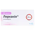 Лерканія таблетки, в/плів. обол. по 10 мг №30 (10х3)