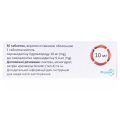 Лерканія таблетки, в/плів. обол. по 10 мг №30 (10х3)