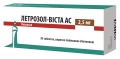 Летрозол-Виста АС таблетки, п/плен. обол. по 2.5 мг №30 (10х3)