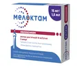 Мелоктам розчин д/ін. 10 мг/мл по 1.5 мл (15 мг) №5 в амп.