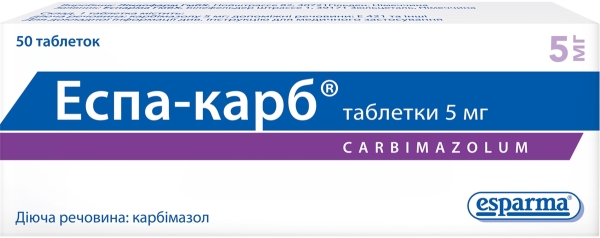 Эспа-карб таблетки по 5 мг №50 (25х2)