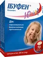 Ібуфен юніор капсули м'як. по 200 мг №10