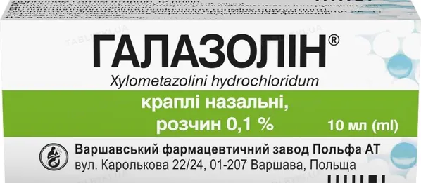 Галазолін краплі наз., р-н, 0.1 % по 10 мл у флак.-крап.