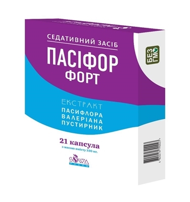 Пасифор Форт капсулы мягкие по 330 мг №21