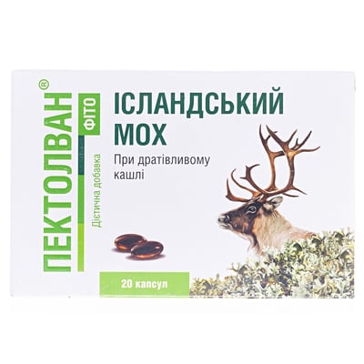 Пектолван Фито Исландский Мох капсулы мягкие №20