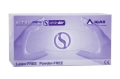 Рукавички оглядові Sempercare Nitrile Skin2 нітрилові без пудри нестерильні, розмір L, 200 штук