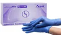 Рукавички оглядові Sempercare Nitrile Skin2 нітрилові без пудри нестерильні, розмір L, 200 штук