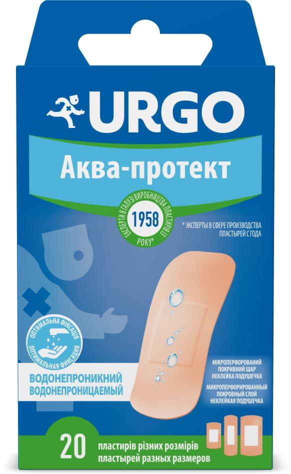 Набор пластырей медицинских Urgo Аква-протект водонепроницаемые разных размеров, 20 штук