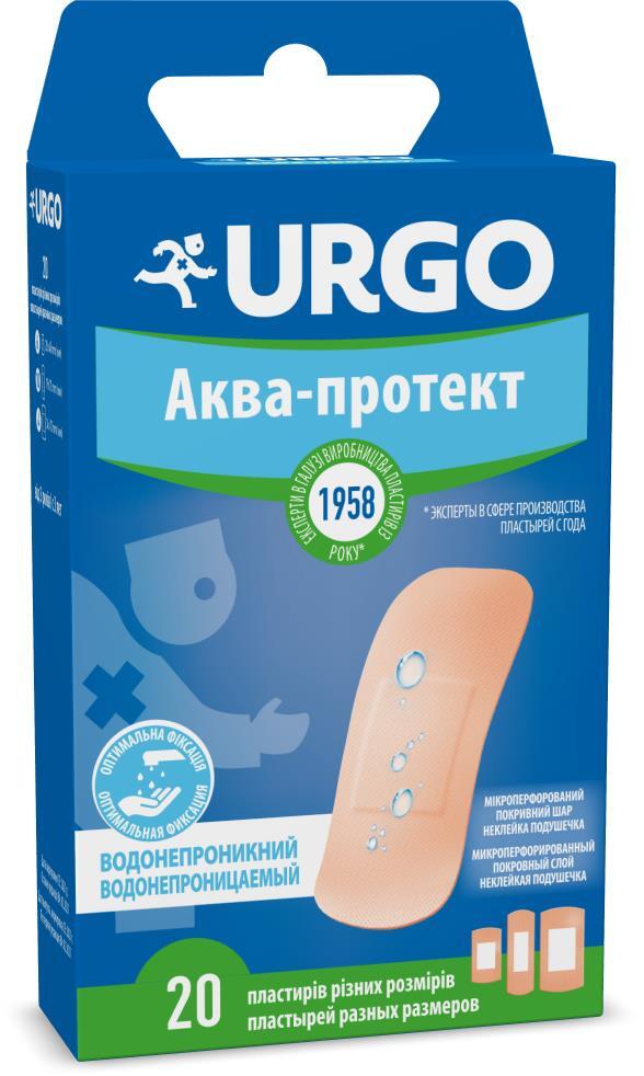 Набір пластирів медичних Urgo Аква-протект водонепроникні різних розмірів, 20 штук