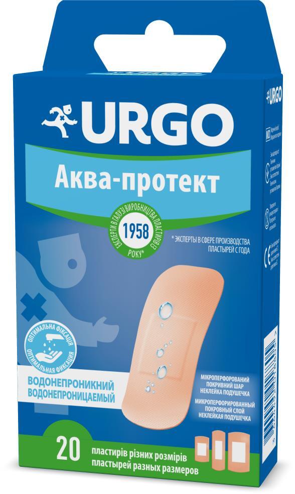 Набір пластирів медичних Urgo Аква-протект водонепроникні різних розмірів, 20 штук
