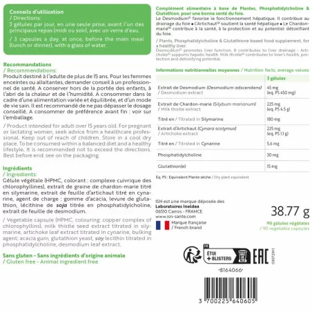 Гепатобіл Ineldea Hepatobil капсули №90 (15х6)
