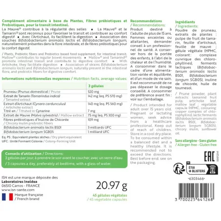 Транзирегул Ineldea Transiregul, 60 капсул