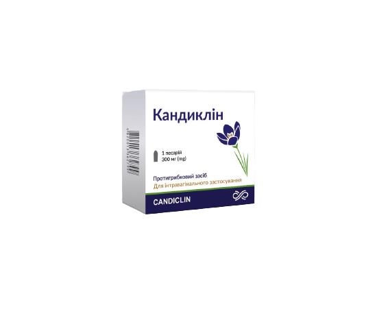 Кандиклінпесаріїпо300мг№1устрип.