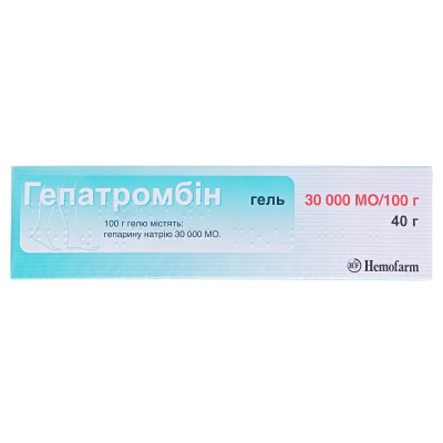 Гепатромбин гель 30000 МЕ/100 г по 40 г в тубах
