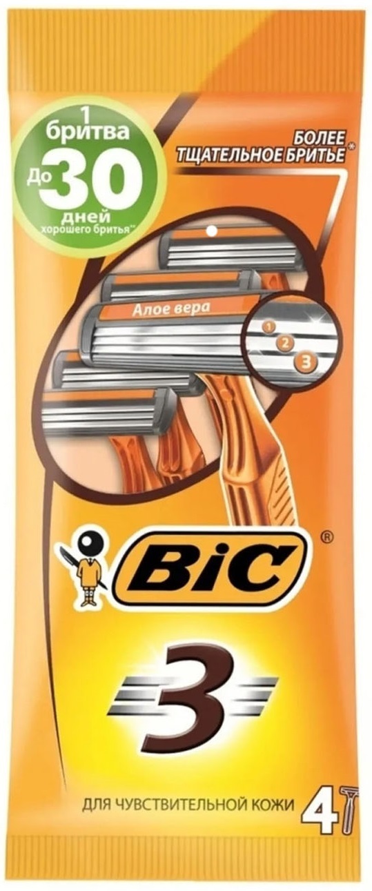 Набор бритв без сменных картриджей Bic Sensitive 3, 4 шт