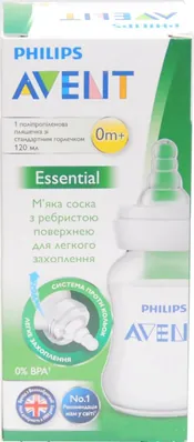 Пляшечка для годування Philips Avent Essential SCF970/17, 120 мл