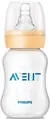 Пляшечка для годування Philips Avent Essential SCF970/17, 120 мл