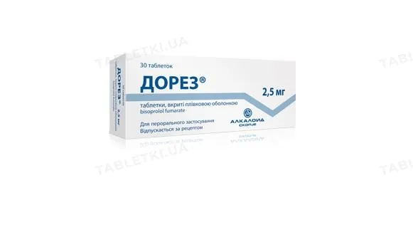 Дорез таблетки, в/плів. обол. по 2.5 мг №30 (10х3)