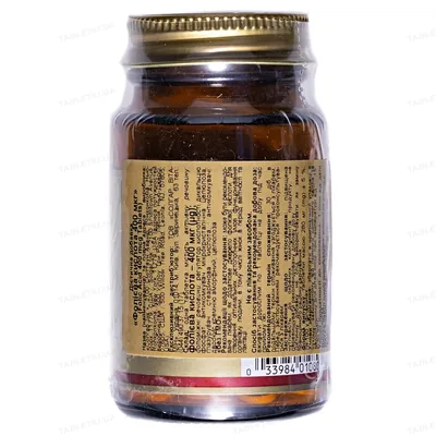Фолієва кислота Solgar Folic acid 400 мкг таблетки №100
