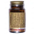 Фолієва кислота Solgar Folic acid 400 мкг таблетки №100