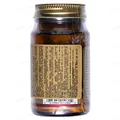 Фолієва кислота Solgar Folic acid 400 мкг таблетки №100