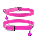 Нашийник для кошенят Collar 32487 WAUDOG Glamour з резинкою, ширина 9 мм довжина 22-30 см, рожевий