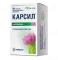 Карсил таблетки, п/плен. обол. по 22.5 мг №80 (10х8)