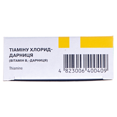 Тиамина хлорид-Дарница (витамин В1-Дарница) раствор д/ин. 50 мг/мл по 1 мл №10 (5х2) в амп.