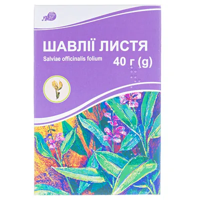 Шавлії листя по 40 г у пач. з внут. пак.