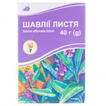 Шавлії листя по 40 г у пач. з внут. пак.