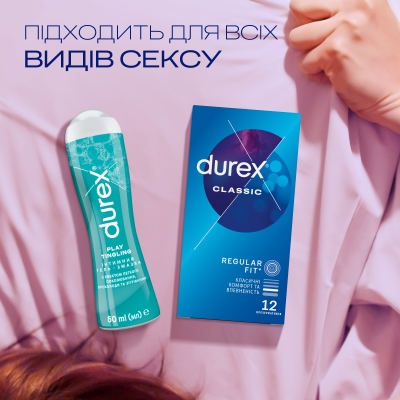 Інтимний гель-змазка Durex Play Tingling легке поколювання, прохолода та зігрівання (лубрикант), 50 мл