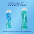 Інтимний гель-змазка Durex Play Tingling легке поколювання, прохолода та зігрівання (лубрикант), 50 мл