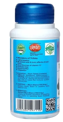 Трифала Shri Ganga Trifala, 200 таблеток