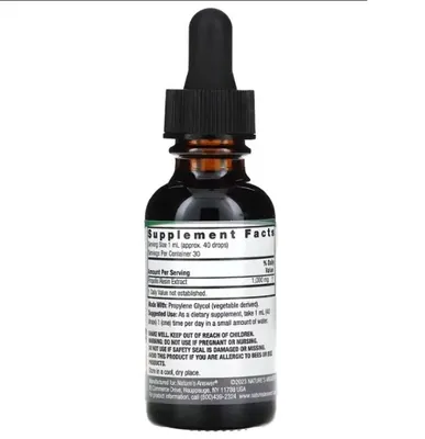 Прополіс Nature's Answer Propolis Extract 1000 мг екстракт без спирту, 30 мл