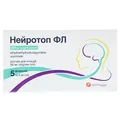 Нейротоп ФЛ розчин д/ін. 50 мг/мл по 4 мл №5 у флак.