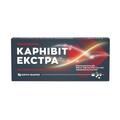 Карнивит Экстра раствор д/ин. 200 мг/мл по 5 мл №5 во флак. стекл.