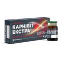 Карнивит Экстра раствор д/ин. 200 мг/мл по 5 мл №5 во флак. стекл.