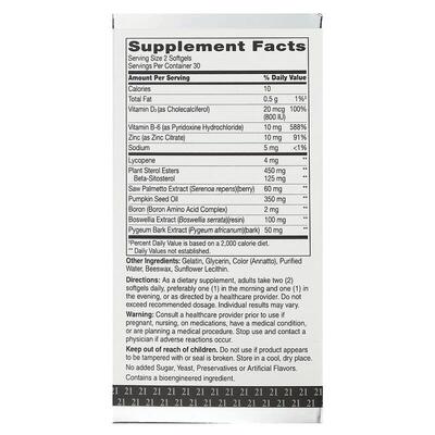 Здоров'я простати 21st Century Prostate Health with Beta-Sitosterol 125 мг, 60 гелевих капсул