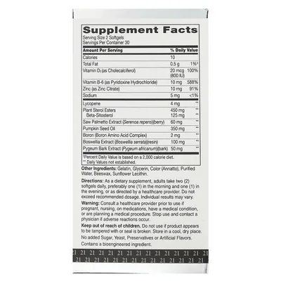 Здоров'я простати 21st Century Prostate Health with Beta-Sitosterol 125 мг, 60 гелевих капсул