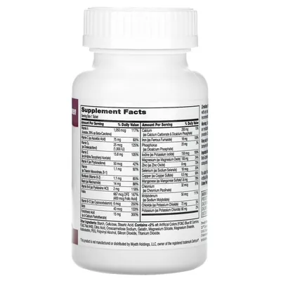 Мультивітаміни та мінерали для жінок 21st Century Multivitamin & Multimineral, 120 таблеток