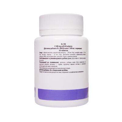Витамин С Dr. OM Vitamin C 500 мг с черникой таблетки №30