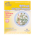 Фиточай Ключи Здоровья №9 Мочегонный по 1.5 г №20 в фил.-пак.