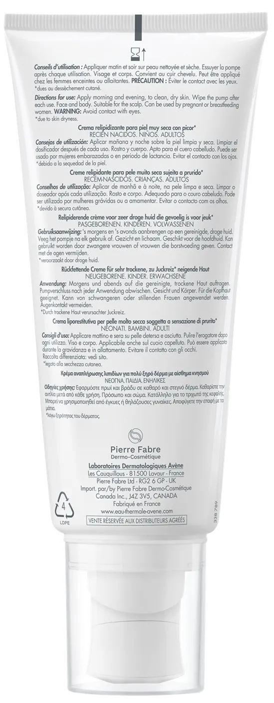 Крем Avene Xeracalm A.D відновлюючий для сухої шкіри схильної до атопічного дерматиту, 200 мл