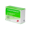 Лаферобион лиофилизат для р-ра д/ин. по 3 млн МЕ №10 (5х2) во флак.