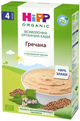 Каша безмолочна Hipp Organic органічна Гречана, з 4 місяців, 200 г