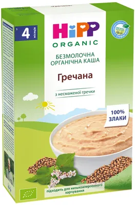 Каша безмолочна Hipp Organic органічна Гречана, з 4 місяців, 200 г