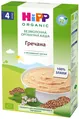 Каша безмолочна Hipp Organic органічна Гречана, з 4 місяців, 200 г